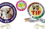 पिंपरी - राष्ट्रीय थायबॉक्‍सिंग स्पर्धेत महाराष्ट्राचे वर्चस्व, पुन्हा एकदा चॅम्पीअनशिप पटकावली.