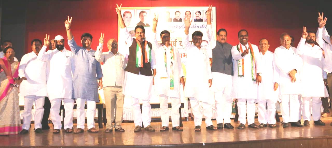 २०१९ च्या निवडणुका ईव्हीएम मशीनद्वारे नव्हे तर बॅलेट पेपरवरद्वारे ; काॅंग्रेस प्रदेशाध्यक्ष - अशोक चव्हाण.