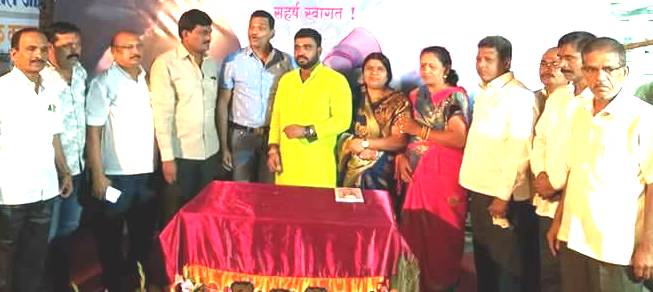 स्वी. नगरसेवक विनोद तापकीर यांच्या वाढदिवसाचे औचित्य साधून गणेशोत्सव स्पर्धांचा बक्षीस वितरण समारंभ संपन्न.