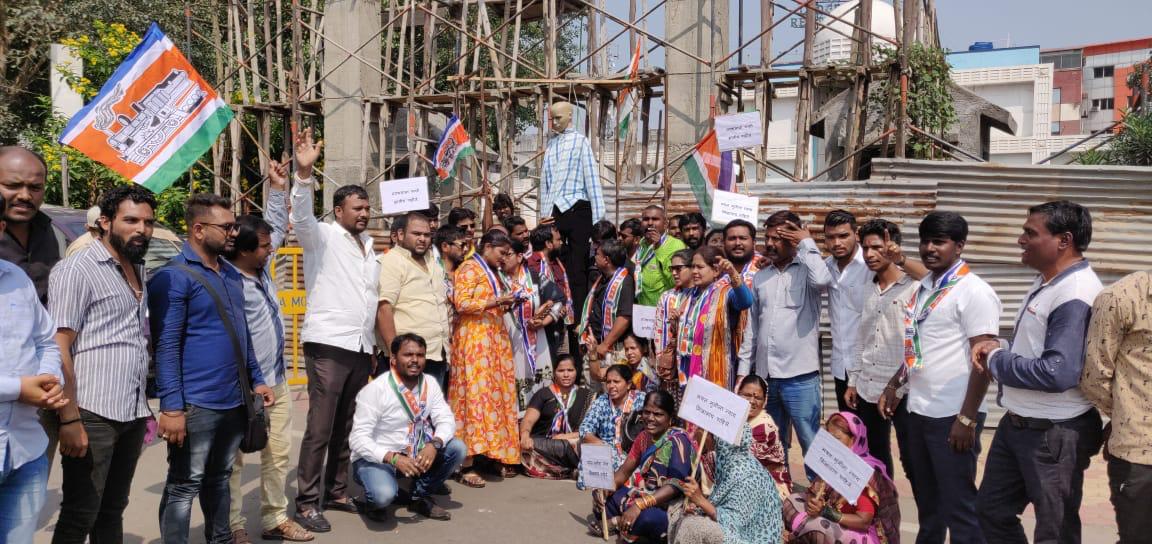 शहर मनसेचे निषेध आंदोलन!