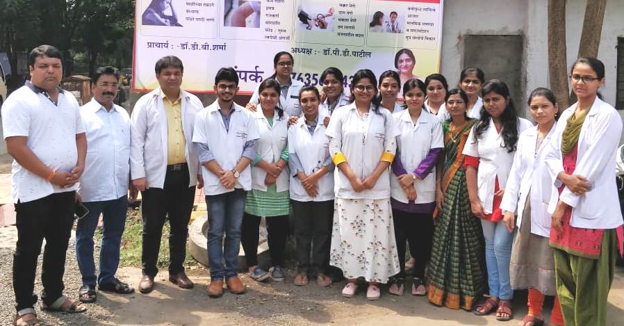 नगरसेविका मिनल यादव व डॉ. डी. वाय. पाटील हॉस्पिटलच्यावतीने होमिओपॅथिक औषध उपचार शिबीर संपन्न.