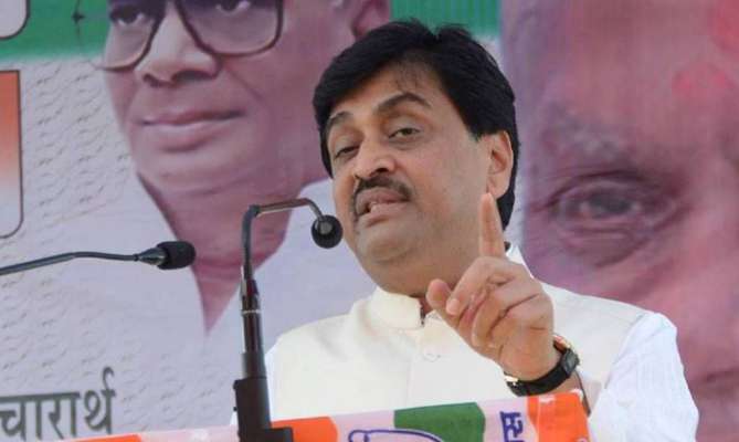 पंतप्रधान नरेंद्र मोदींनी तात्काळ राजीनामा द्यावा; अशोक चव्हाणांची मागणी