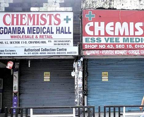 आज मध्यरात्रीपासून मेडिकल दुकाने बंद !