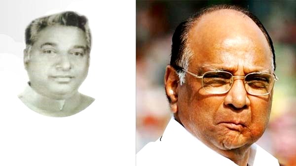 कै. भिकू वाघेरे पाटील प्रतिष्ठानच्या कामगार परिषदेस शरद पवार राहणार उपस्थित.