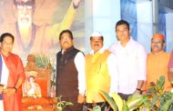 चिंचवड नवरात्र महोत्सवातील शिवसेना भवनाच्या भव्य प्रतिकृतीचा उद्घाटन सोहळा उत्साहात संपन्न. 