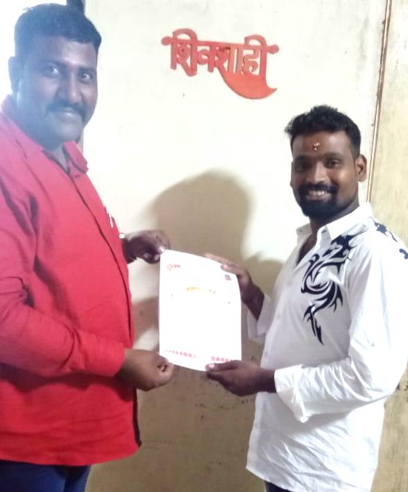 शिवशाही व्यापारी संघाच्या उल्हासनगर विभागाच्या विभागप्रमुखपदी कृष्णा गायकवाड. 