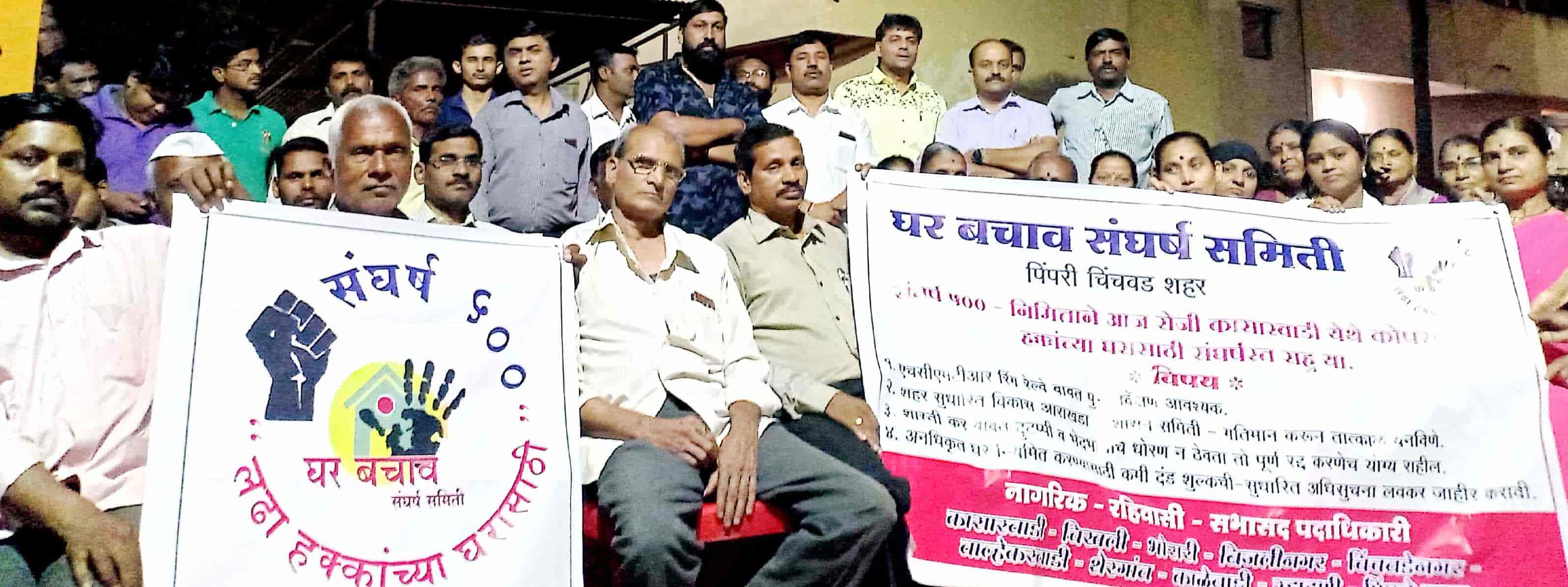 रिंग रोड बधितांच्या लढ्यास ५०० दिवस पूर्ण;  पिंपळे गुरव येथील कोपरा सभेस बाधितांची उपस्थिती लक्षणीय - विजय पाटील