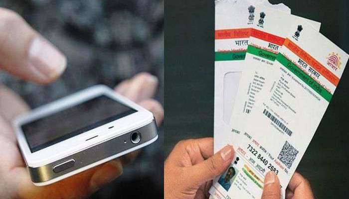 या निमित्तानं ग्राहकांची डोकेदुखी मात्र वाढण्याची शक्यता आहे.