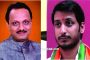 या निमित्तानं ग्राहकांची डोकेदुखी मात्र वाढण्याची शक्यता आहे.
