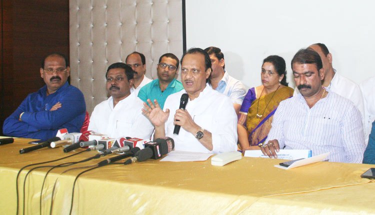 .... अन्यथा.... स्मार्ट सिटीचे गाजर कसे पूर्ण करणार? - अजित पवारांचा सवाल