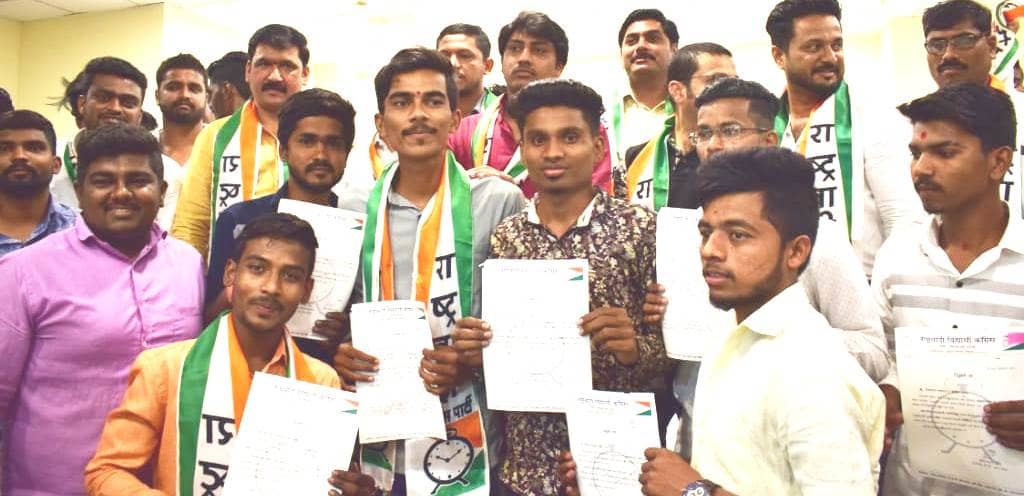 राष्ट्रवादी विद्यार्थी कॉंग्रेस पक्षाच्या प्रभाग क्रमांक १७ उपाध्यक्षपदी राजू गोरे याची निवड.  