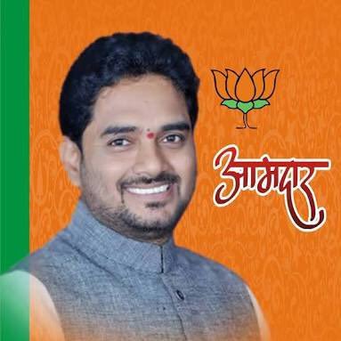 भाजपा आमदार योगेश टिळेकर यांच्याविरोधात खंडणीचा गुन्हा दाखल. 