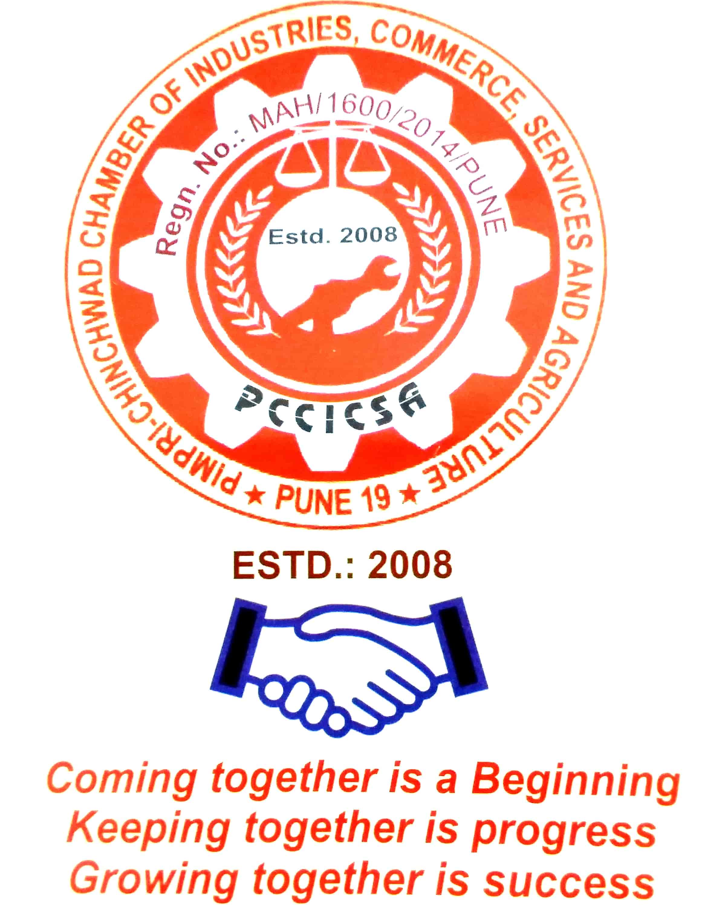 शासनाचा डबल गेम; जीएसटी लागू असतानाही छुप्यापद्धतीने एलबीटी वसूली - आप्पासाहेब शिंदे  