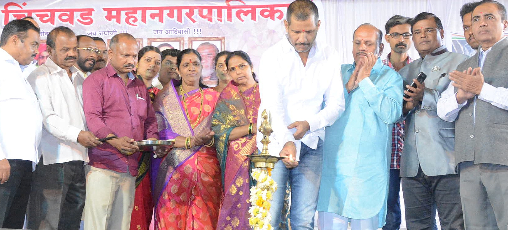 आदिवासी बांधवाना सर्वोतपरी सहकार्यासाठी लोकप्रतिनिधी कटिबध्द; आदिवासी मेळाव्यात आमदार लक्षण जगताप यांची ग्वाही! 