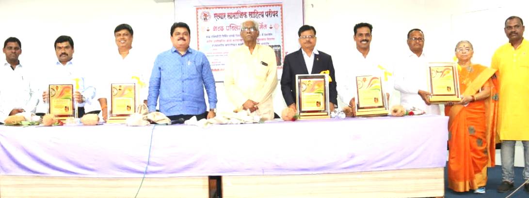 वाचनाला इंटरनेट नव्हे वाचनच पर्याय - डॉ. कोत्तापल्ले