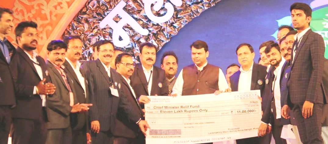 लाडशाखीय वाणी समाज राष्ट्रीय महाअधिवेशनाचे पुण्यात उद्‌घाटन; ‘वाणी चेंबर्स ऑफ कॉमर्स’चे मुख्यमंत्र्यांच्या हस्ते उद्‌घाटन