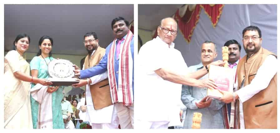 खा. सुप्रिया सुळे ‘संविधान कन्या‘ पुरस्काराने सन्मानित!