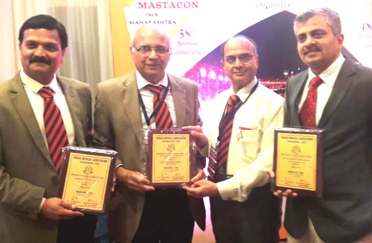 वैद्यकीय परिषदेत आय. एम. ए.  तील पिंपरी चिंचवड भोसरी शाखेला मिळाले ४ पुरस्कार!