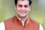 ग्रंथालयाचं महत्‍त्‍व वाढविण्‍यासाठी पुढाकार घेणे गरजेचे - डॉ. राम ताकवले