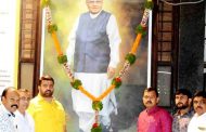 माजी पंतप्रधान अटलबिहारी वाजपेयी यांच्या जयंतीनिमित्त महापालिकेच्या वतीने अभिवादन 