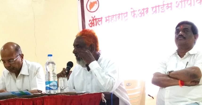 फेडरेशनमध्ये फुट पडणाऱ्यांची प्रदेशाध्यक्ष घेणार दखल, ऑल महाराष्ट्र फेअर प्राईज शाॅप किपर्स फेडरेशनच्या बैठकीत झाला निर्णय; प्रदेश खजिनदार विजय गुप्ता यांची माहिती  