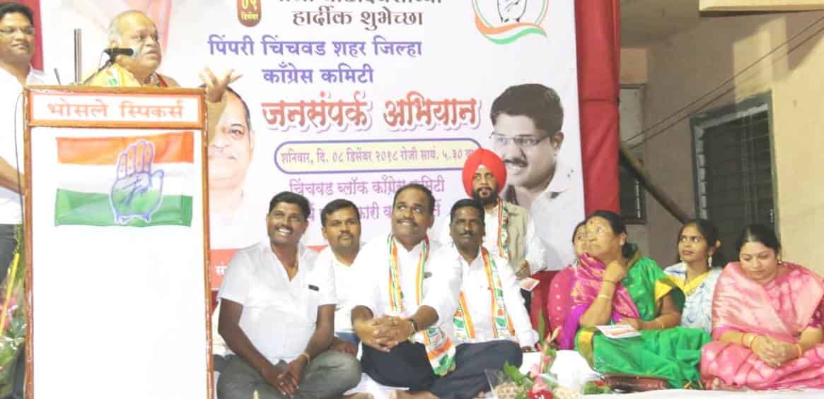 भाजपने ईव्हीएमचा गैरवापर करून लोकशाहीवर घातला घाला...... डॉ रत्नाकर महाजन