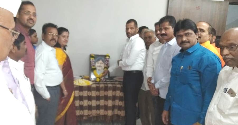 गोपीनाथ मुंडे यांच्या आठवणींना उजाळा, भाजपातर्फे पिंपरीत आदरांजली