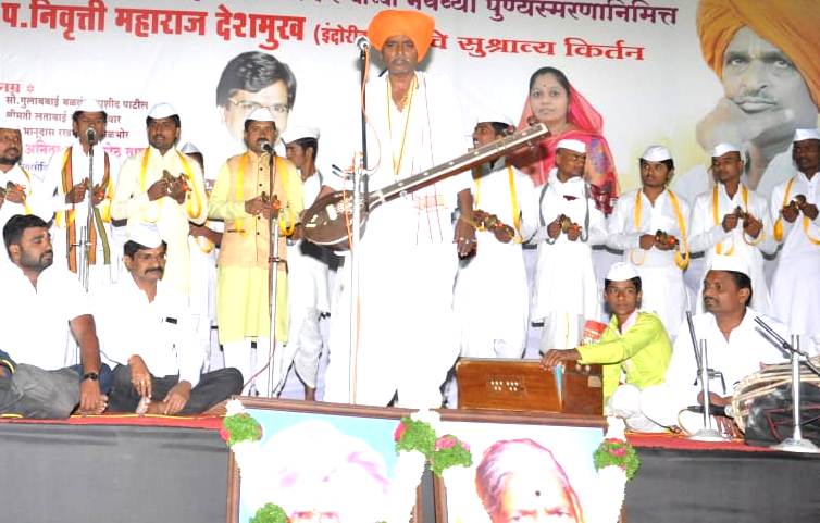 कै. लक्ष्मीबाई भाऊसाहेब तापकीर पुण्यस्मरणानिमित्त आयोजित कीर्तन सोहळ्यास हजारोंची गर्दी