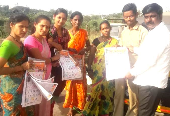 माजी नगरसेवक प्रमोद ताम्हणकर यांच्या वतीने दिनदर्शिकेचे वाटप 