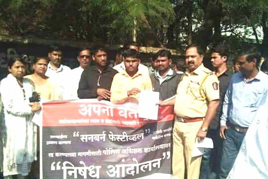 पोलिसांच्या लेखी आश्वासनानंतर अपना वतनचे 'सनबर्न विरोधी आंदोलन' तात्पुरते स्थगीत