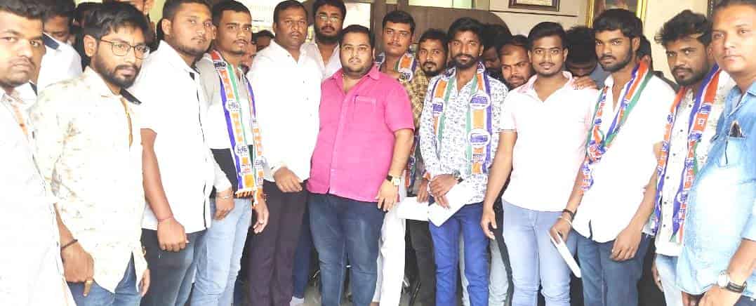 शहर मनसे विद्यार्थी सेनेच्या उपविभाग अध्यक्ष व संघटक पदांच्या नियुक्त्या जाहीर 