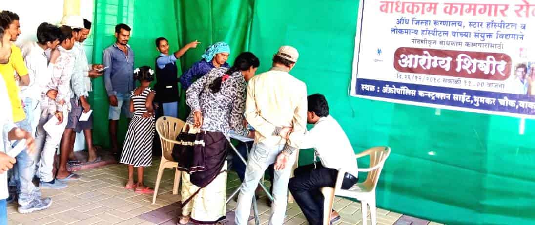 बांधकाम कामगार सेनेच्या प्रयत्नास यश, महात्मा ज्योतिबा फुले जनआरोग्य योजनेचा शुभारंभ 