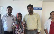 गरीब महिलेवर गुंतागुंतीची शस्त्रक्रिया करून काढली मेंदूतील गाठ