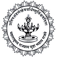 महापालिकेचे चार अन्न निरिक्षक राज्य सरकारच्या सेवेत, महापालिकेच्या खर्चात होणार बचत