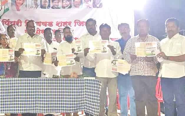 स्वत:च्या पत्नीची माहिती दडविणाऱ्या मोदींना राहुल गांधीनी माफी मागावी असे म्हणण्याचा नैतिक अधिकार नाही- सचिन साठे 