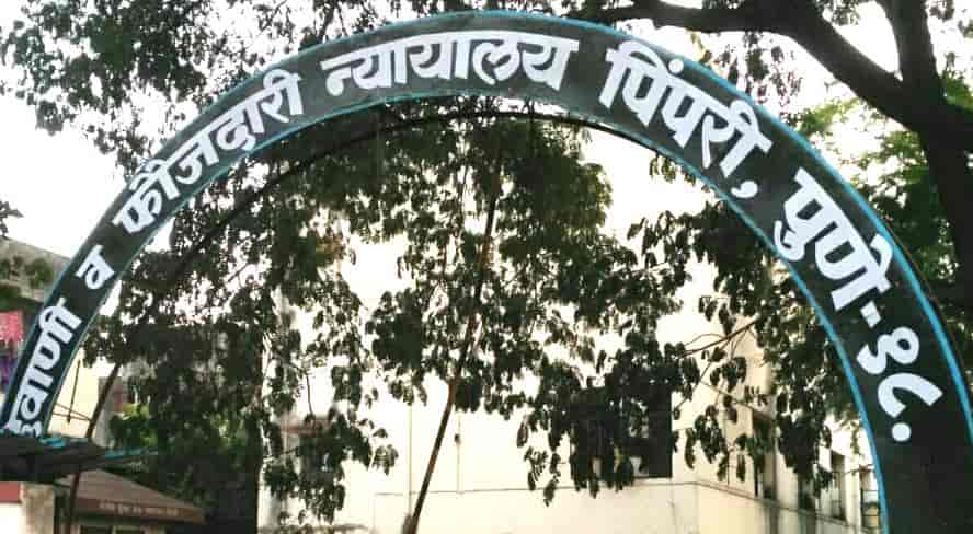 मोरवाडी न्यायालयाचे लवकरच होणार नूतन वास्तुत स्थलांतर