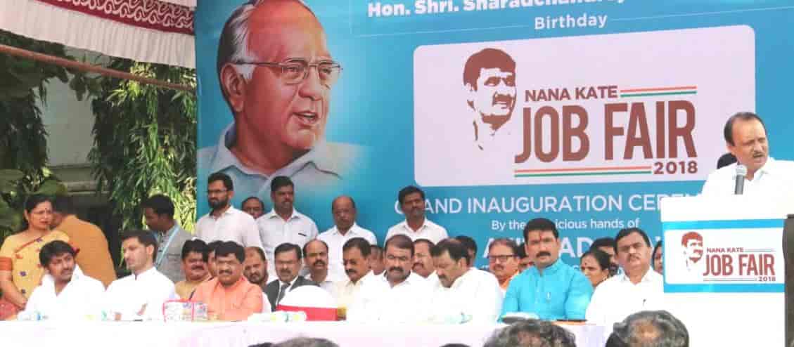 विज्ञान-तंत्रज्ञान युगात 'आंबा' खाण्याचा सल्‍ला देणारे बौध्दिक दिवाळखोर... अजित पवार