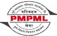 पीएमपी पीसीएमटीच्या कर्मचाऱ्यांना देते सापत्नपणाची वागणुक - दत्ता साने