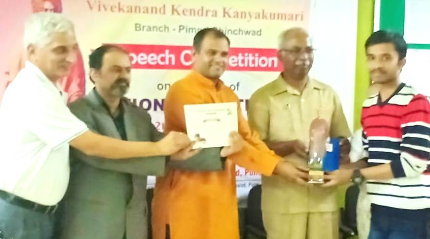 खंबीर व्यक्‍तिमत्त्व निर्माणासाठी विवेकानंद एक प्रेरणा - ओंकार नाझरकर