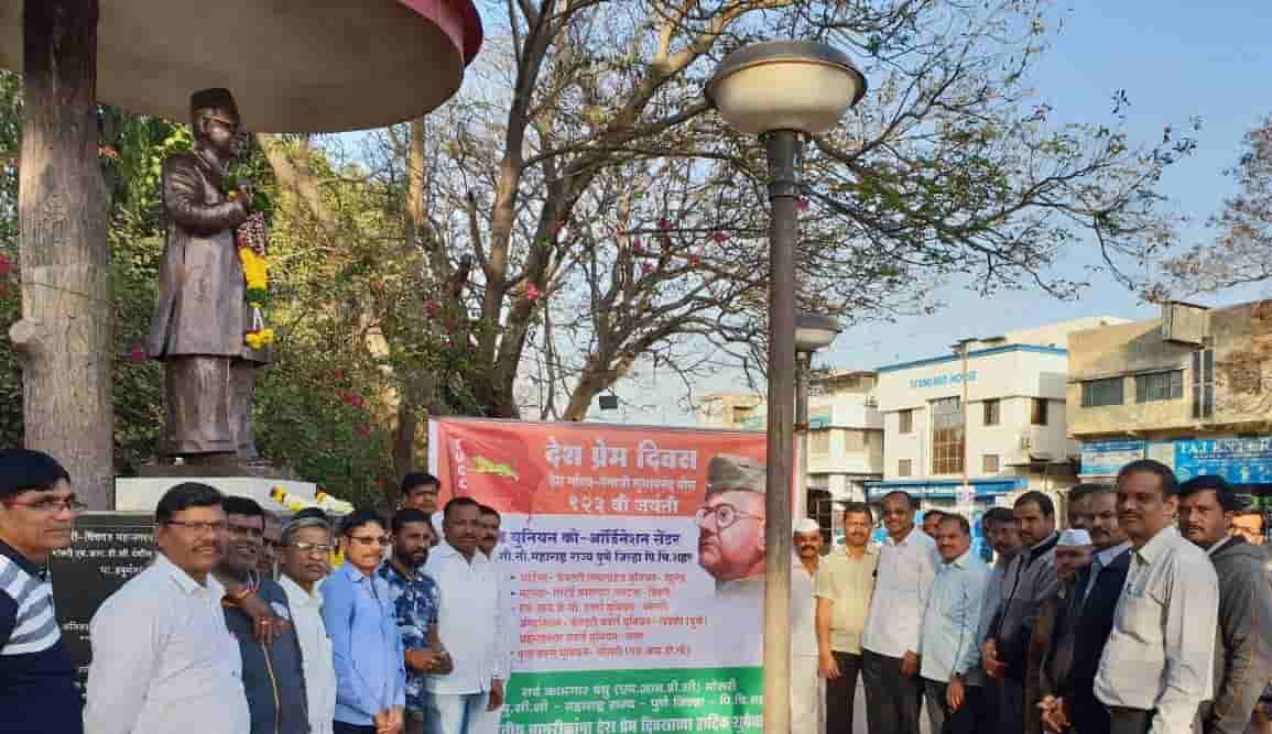 नेताजी सुभाषचंद्र बोस यांची १२३ वी जयंती एमआयडीसी भोसरी येथे साजरी