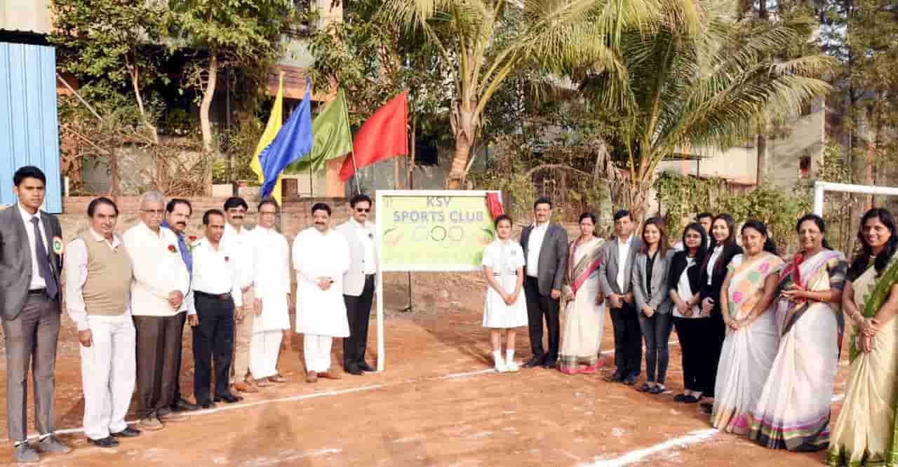 खेळाच्या मैदानाचे व रिडिंग क्लबचे उद्घाटन