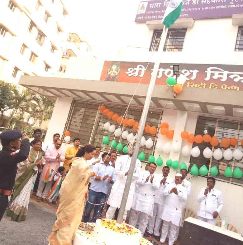 सारा सिटी फेज डी’मध्ये प्रजासत्ताक दिन उत्साहात