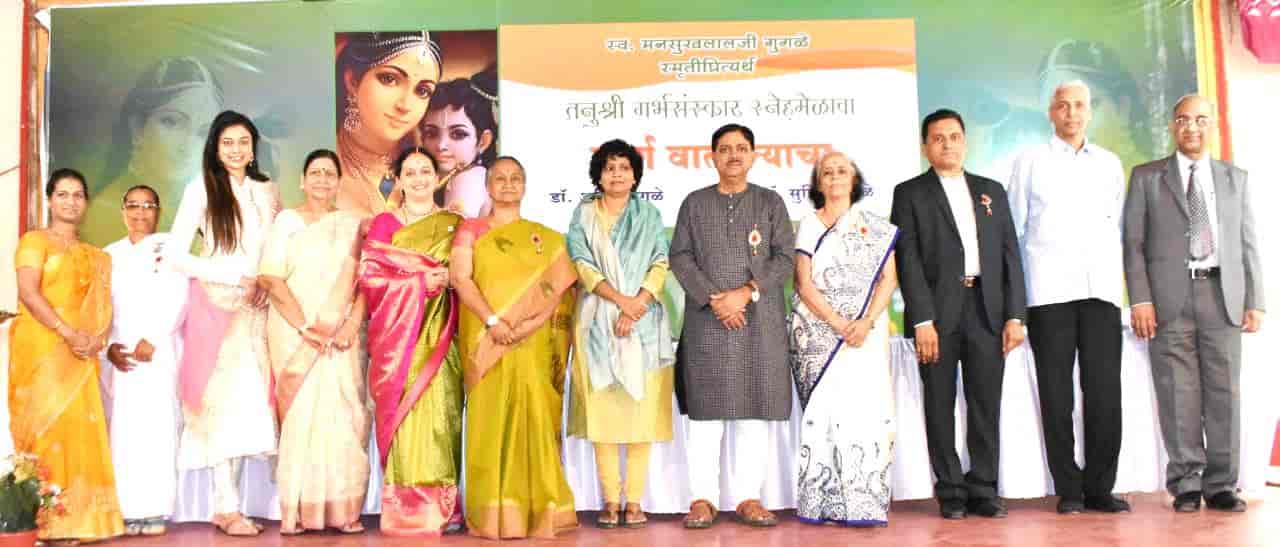 वात्सल्य हेच प्रेमाचे व आदराचे प्रतीक : रेणू गावसकर