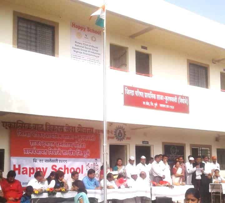 रोटरी क्लब ऑफ़ आकुर्डी, वसंत ग्रूप आणि नॅशनल सोशल ग्रूपच्या सहकार्याने शाळेचे नुतनीकरण