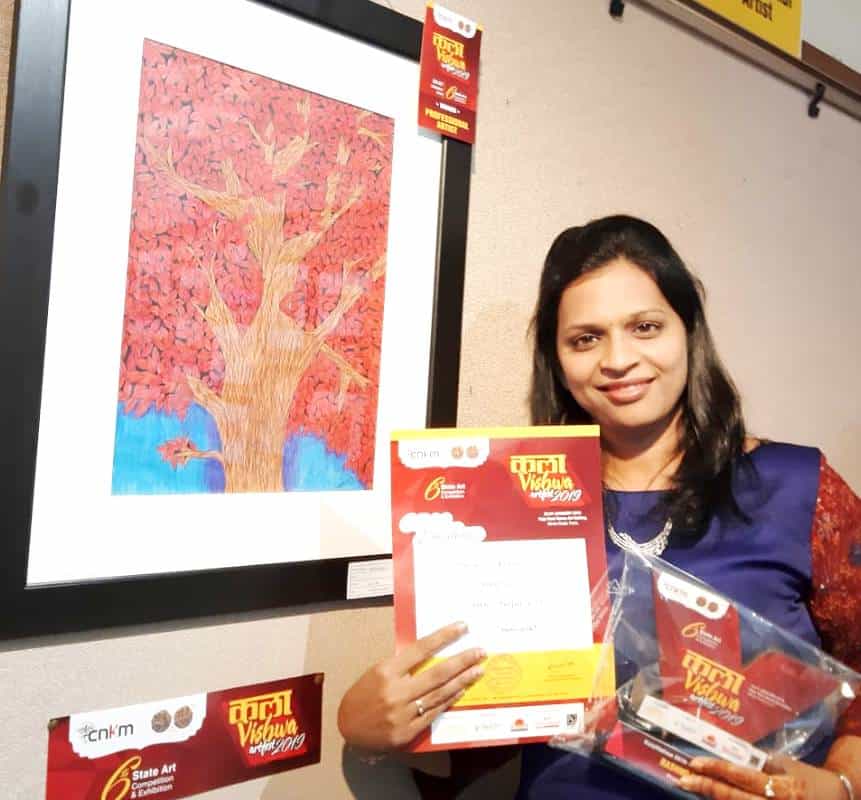 रश्मी बाफना यांच्या चित्रास राज्यस्तरीय कला महोत्सव स्पर्धेचा पुरस्कार