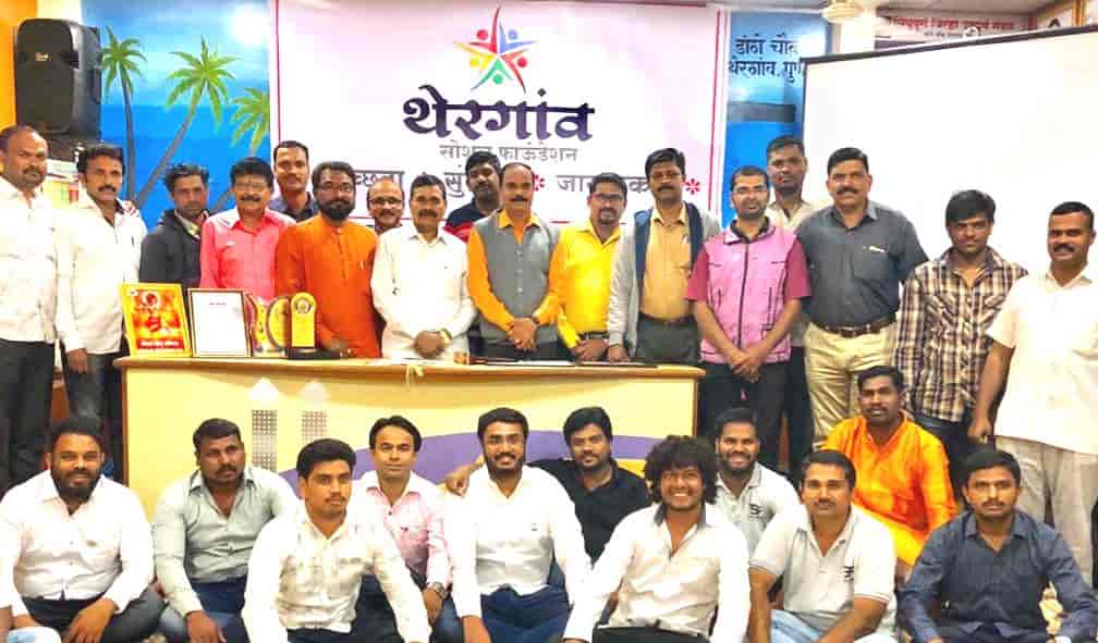 एक पाऊल स्मार्ट थेरगावकडे;  थेरगाव सोशल फाऊंडेशनचा उपक्रम