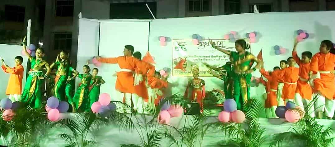 पुणे जिल्हा शिक्षण मंडळ मराठी माध्यमाच्या 'शिशुविहार' शाळेचे वार्षिक स्नेहसंमेलन संपन्न