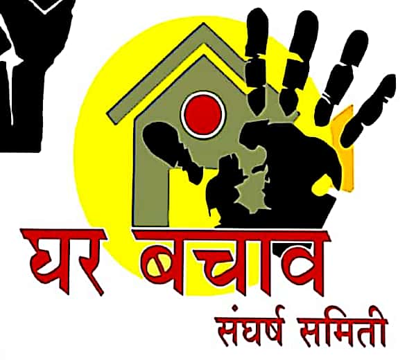 जेव्हा आयुक्त दाखवतात सत्ताधारी नगरसेवकांच्या निवेदनाला कचऱ्याची टोपली.