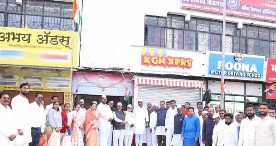 कॉंग्रेसच्या वतीने प्रजासत्ताक दिनास मानवंदना