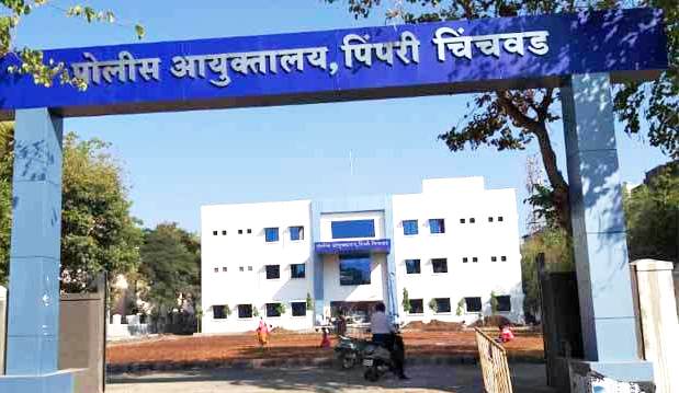 कामचुकार पोलिसांना आयुक्तांनी केली शिक्षा